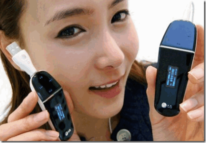 LG NEON UP3 – USB MP3 Player With FM Radio