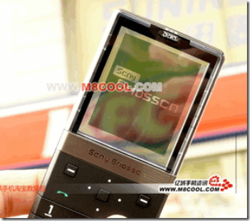 Somy 5 - Sony Ericsson Xperia Look Alike