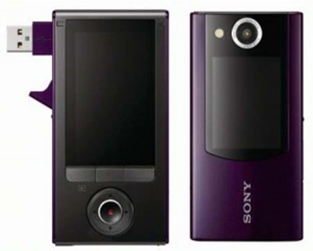 Sony-Bloggie-Duo-MHS-FS2-Full-HD-pocket-Camcorder